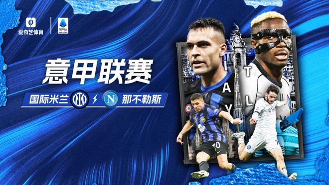 中超赛报：北京国安客场战胜天津津门虎＂,