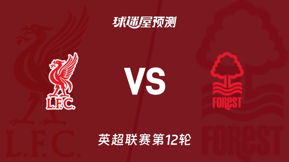 海兰德：泰伦卢在开玩笑，他是一个很棒教练&好人